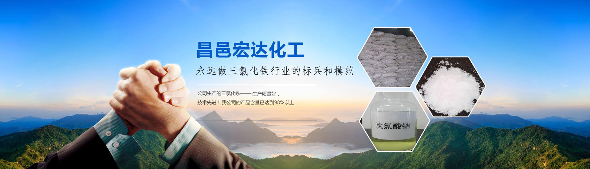 高性能聚氨酯慢回彈開(kāi)孔劑，賦予記憶泡沫卓越的壓力分散性能，提升人體睡眠舒適度